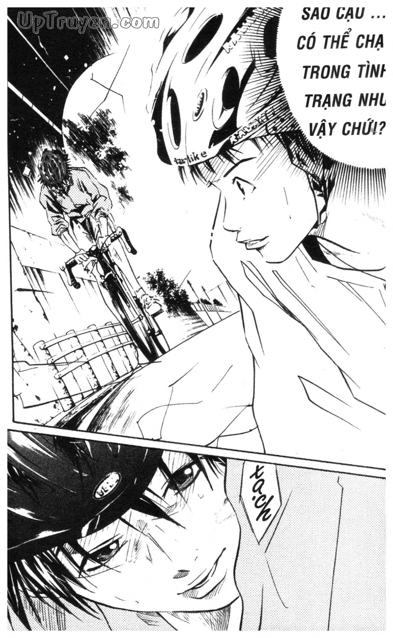 Over Drive Chapter 1 - 174