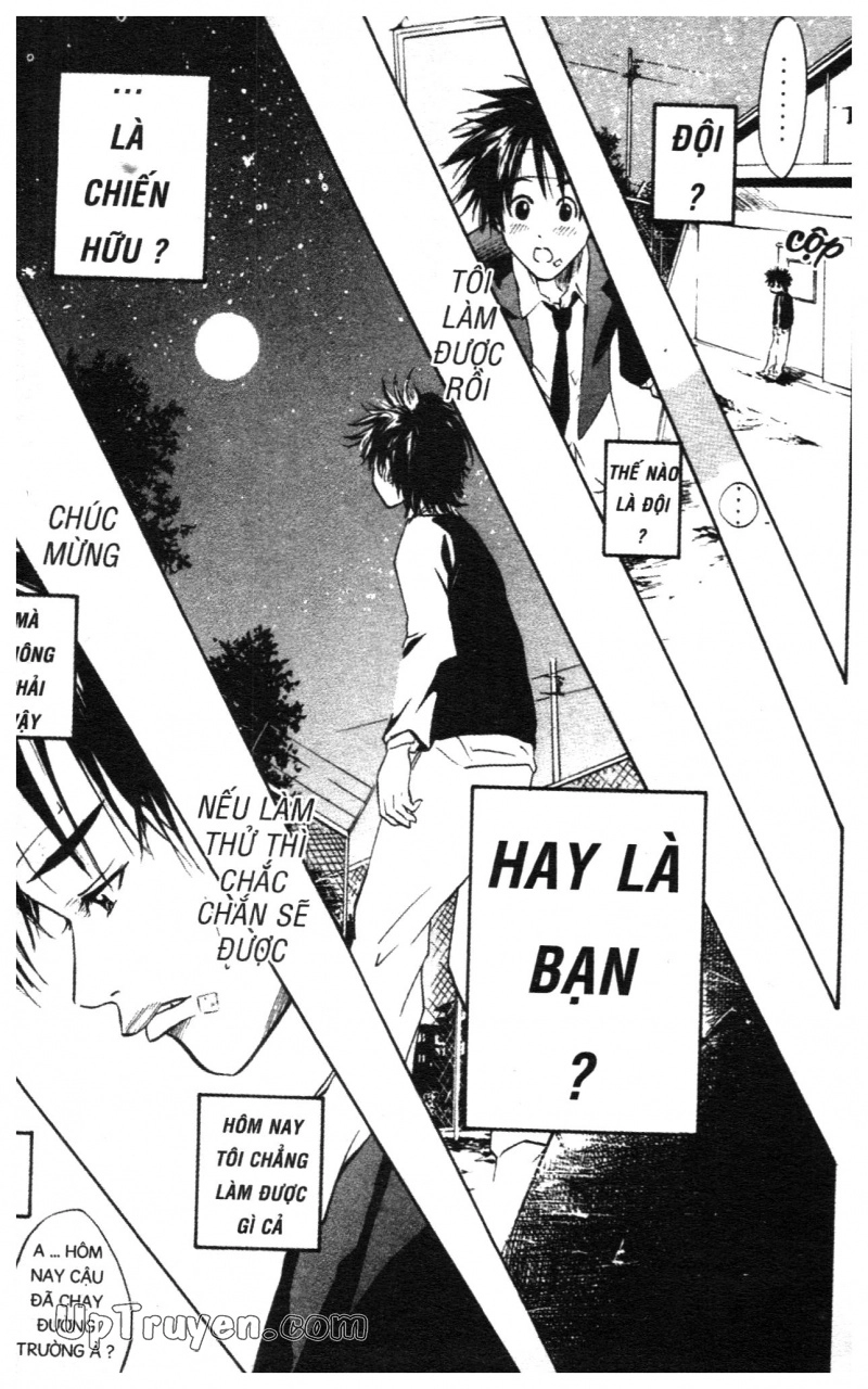 Over Drive Chapter 1 - 185