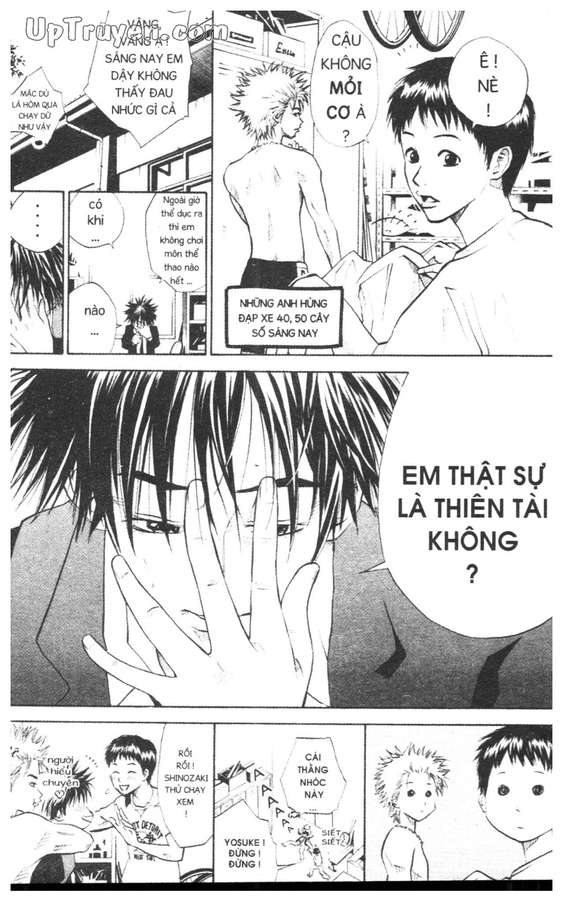 Over Drive Chapter 2 - 8