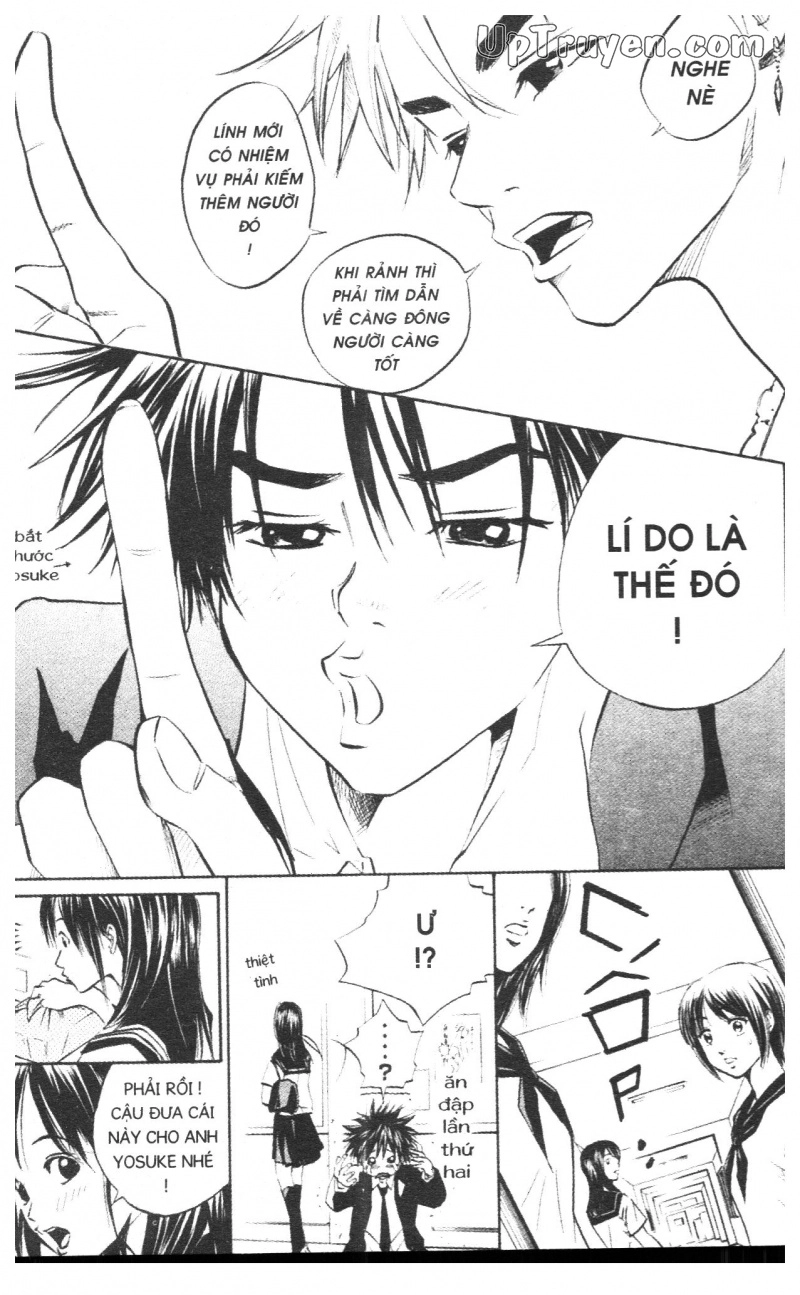 Over Drive Chapter 2 - 10