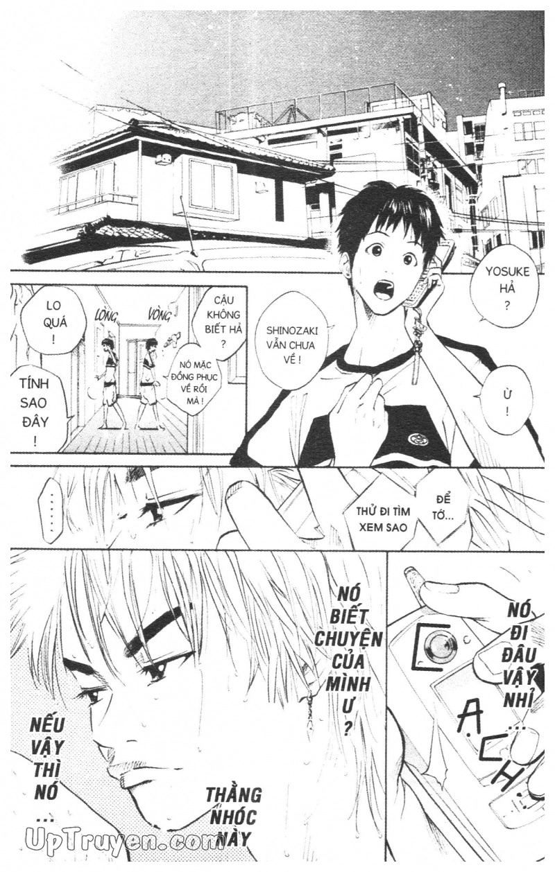 Over Drive Chapter 2 - 53