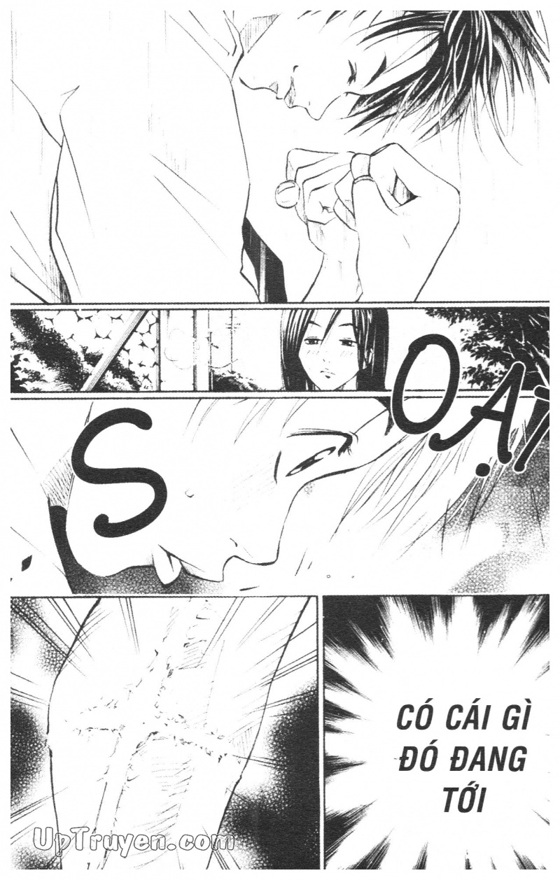 Over Drive Chapter 2 - 63