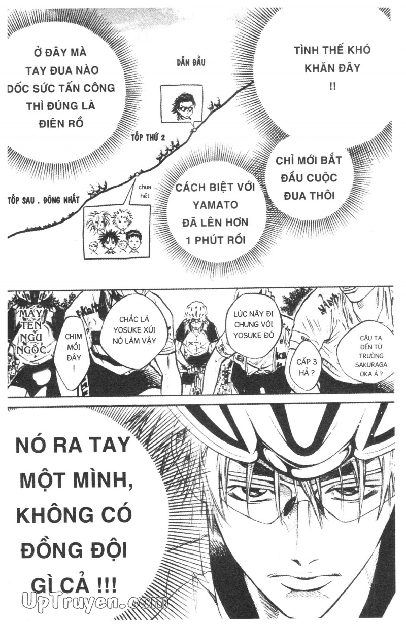 Over Drive Chapter 3 - 72