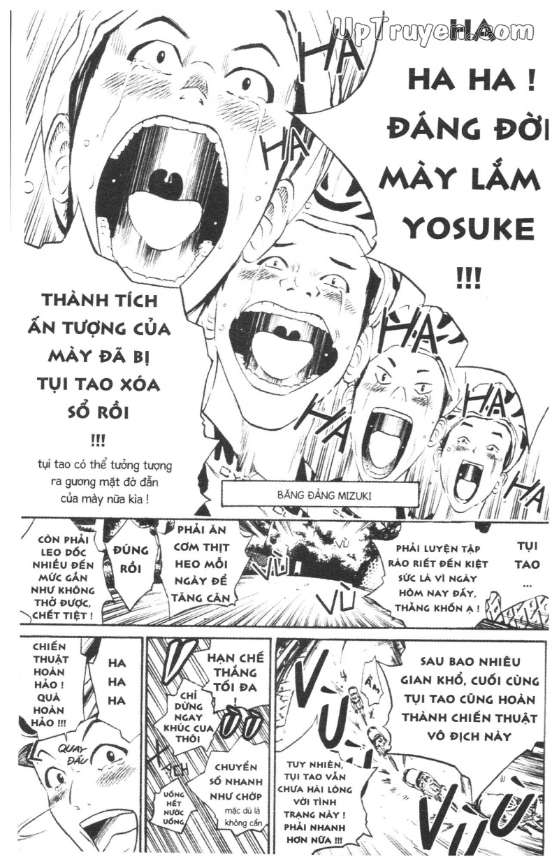 Over Drive Chapter 3 - 121