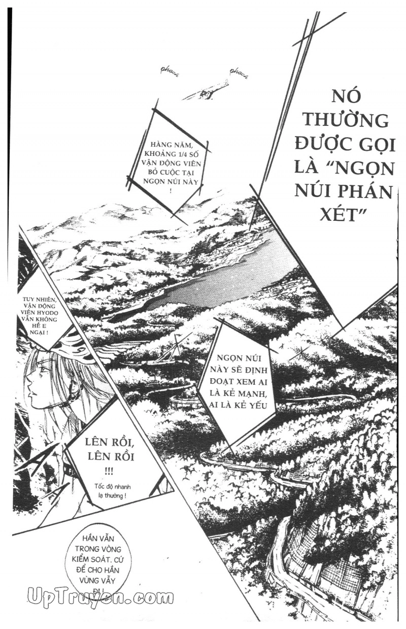 Over Drive Chapter 3 - 175