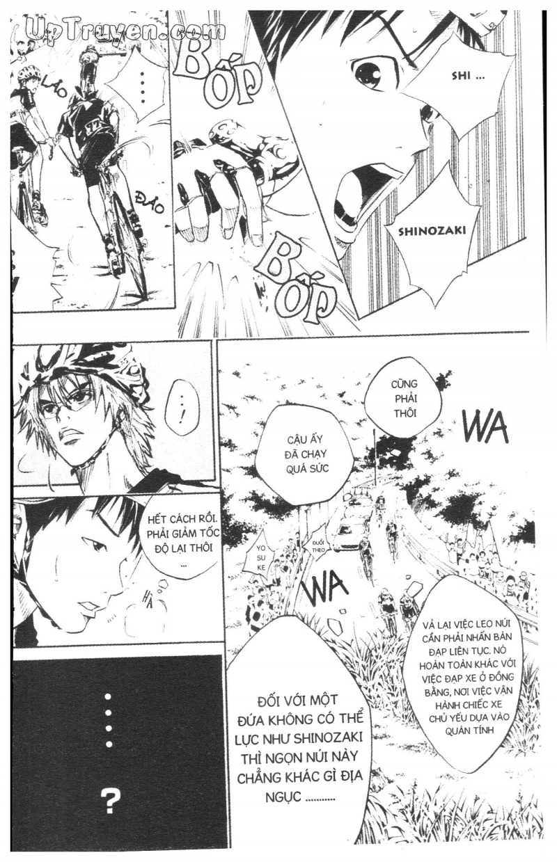 Over Drive Chapter 3 - 178