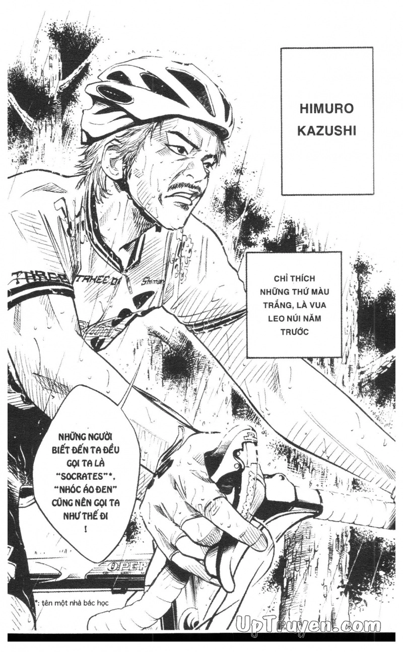 Over Drive Chapter 4 - 12