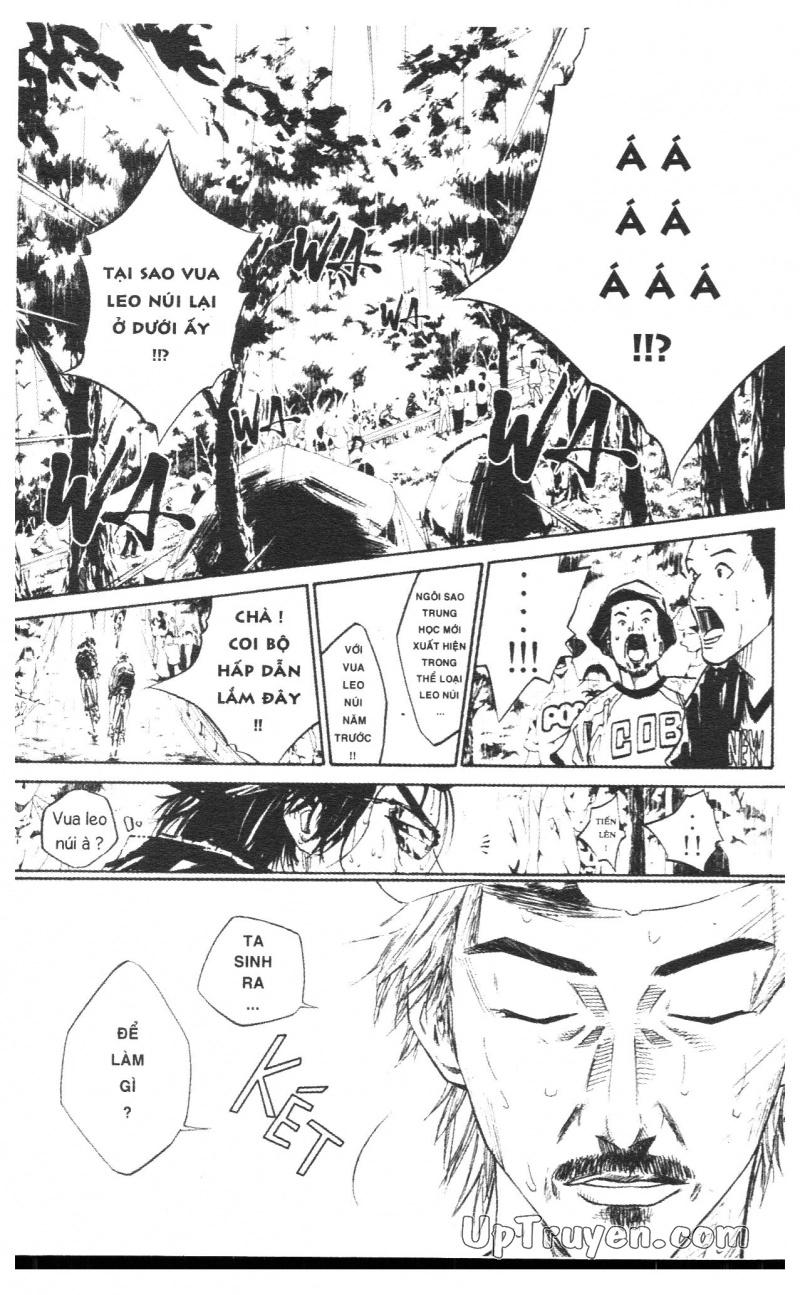 Over Drive Chapter 4 - 13