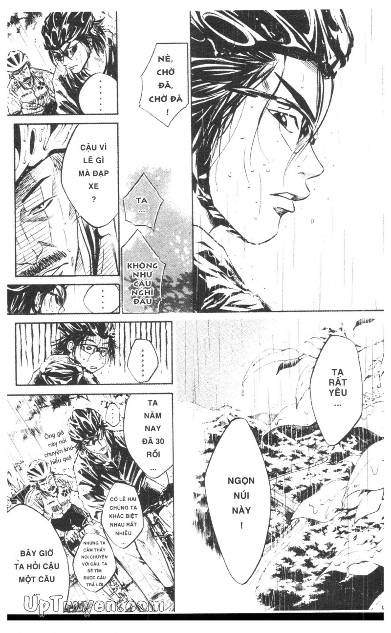 Over Drive Chapter 4 - 14