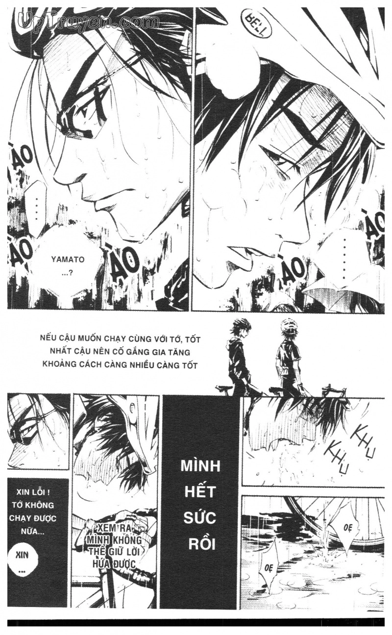 Over Drive Chapter 4 - 19