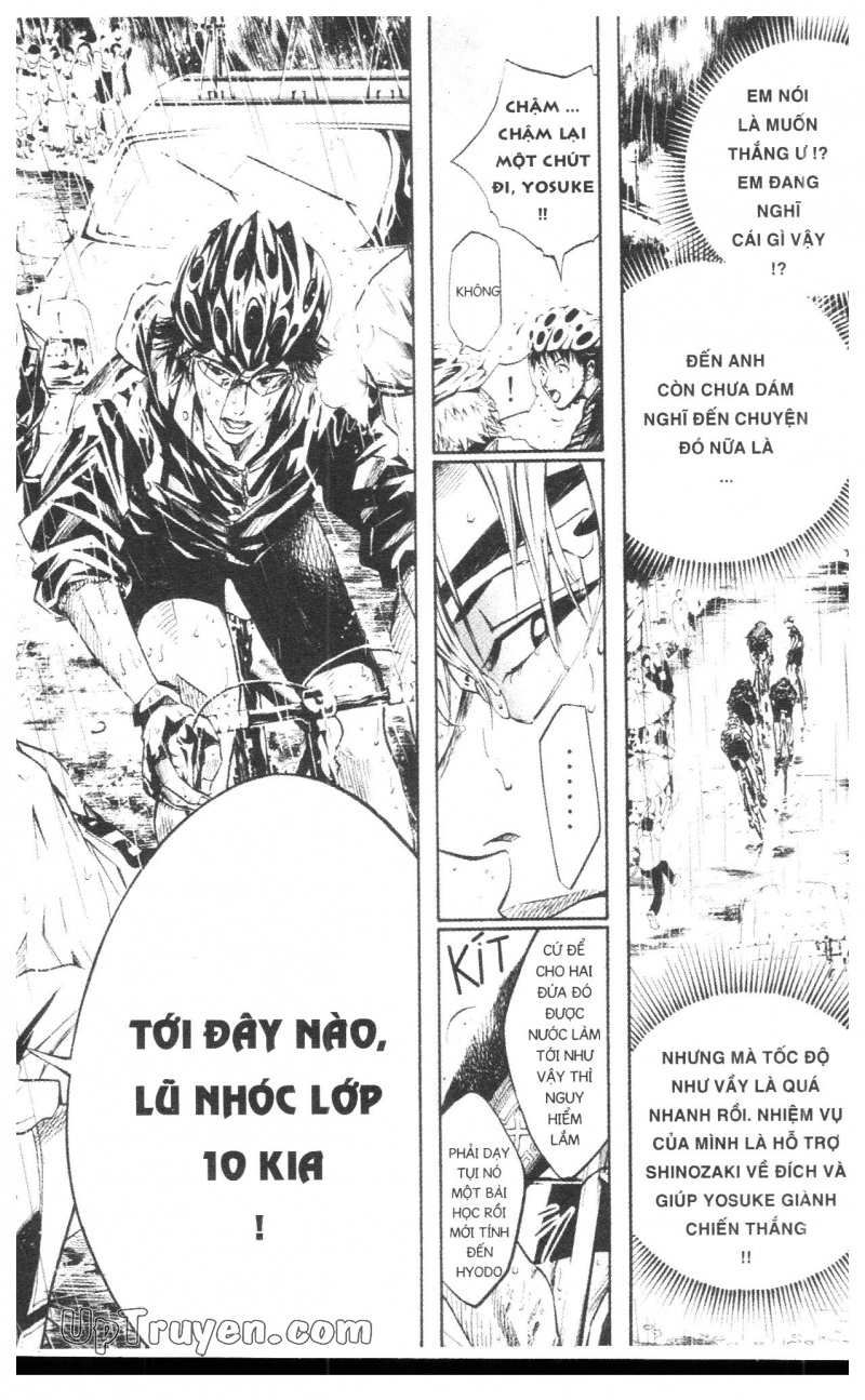 Over Drive Chapter 4 - 32