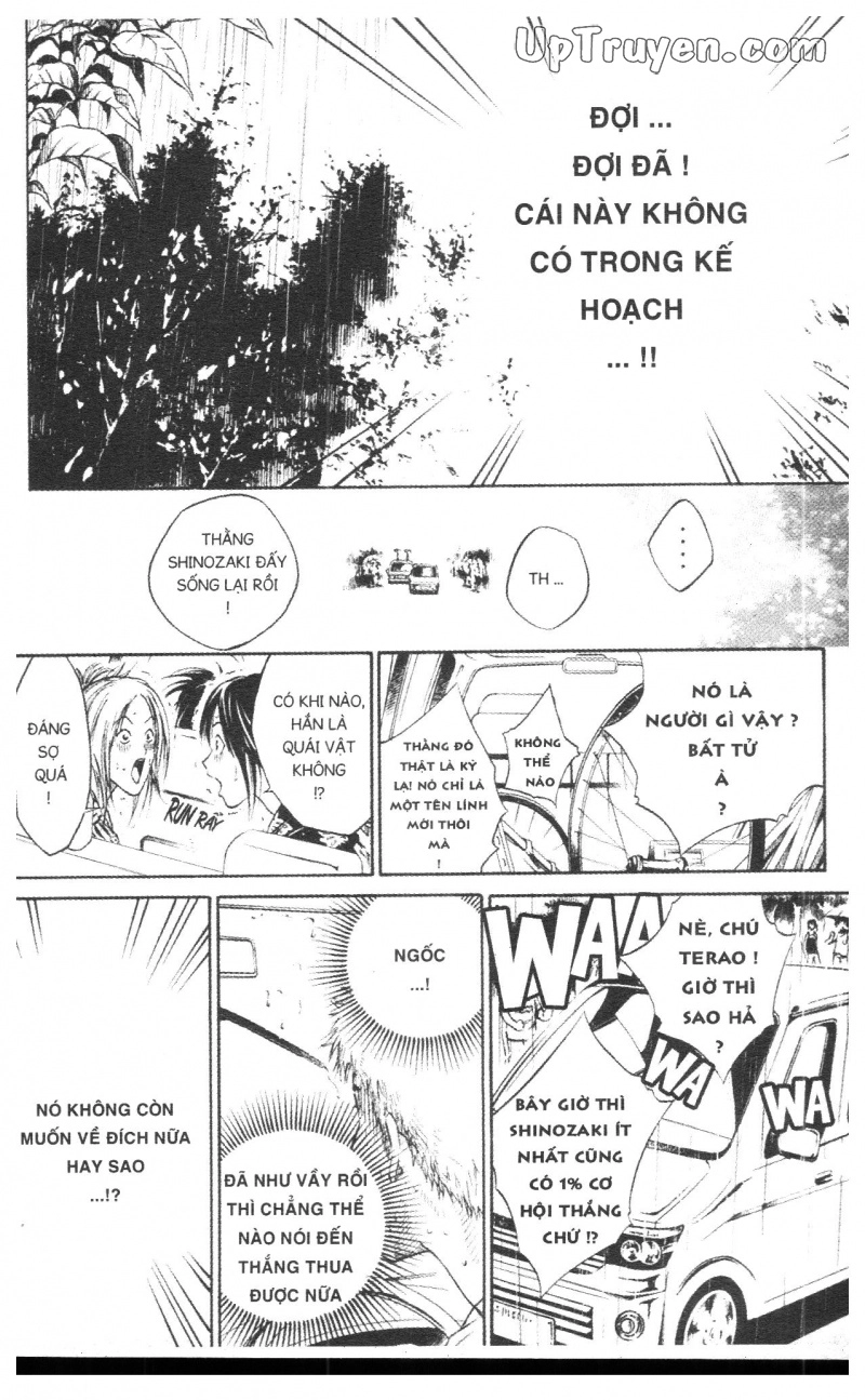 Over Drive Chapter 4 - 34