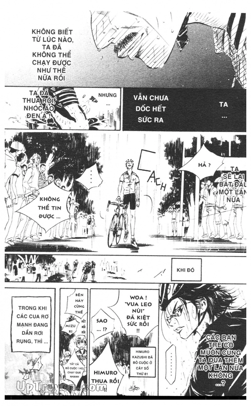 Over Drive Chapter 4 - 41