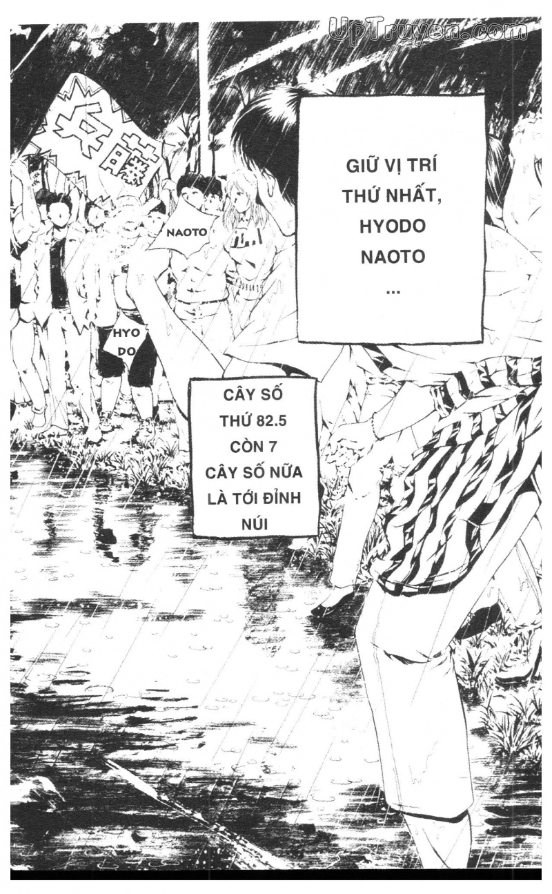 Over Drive Chapter 4 - 42