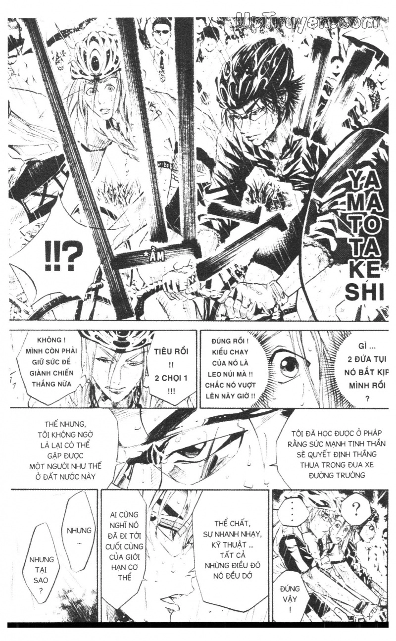 Over Drive Chapter 4 - 47