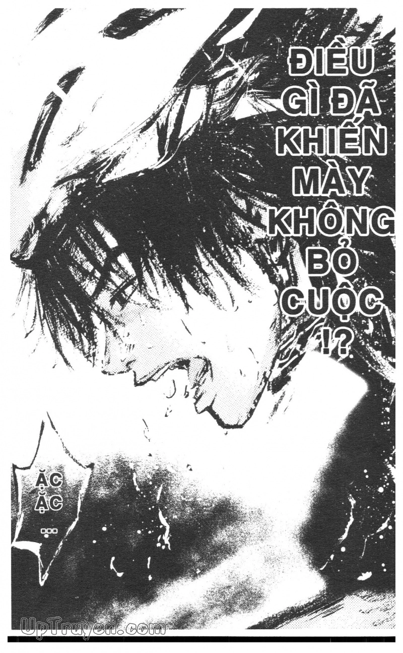 Over Drive Chapter 4 - 49