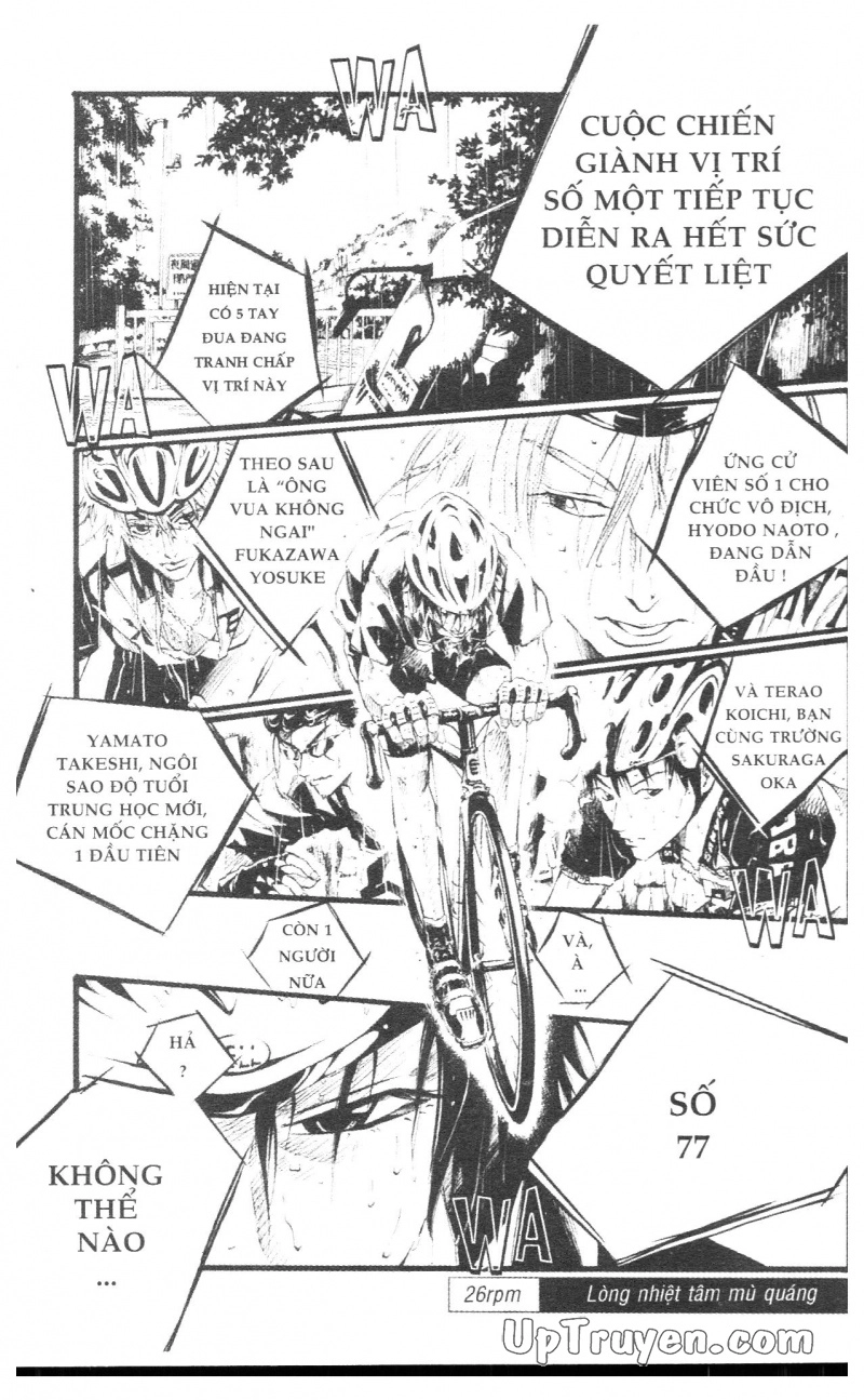 Over Drive Chapter 4 - 51