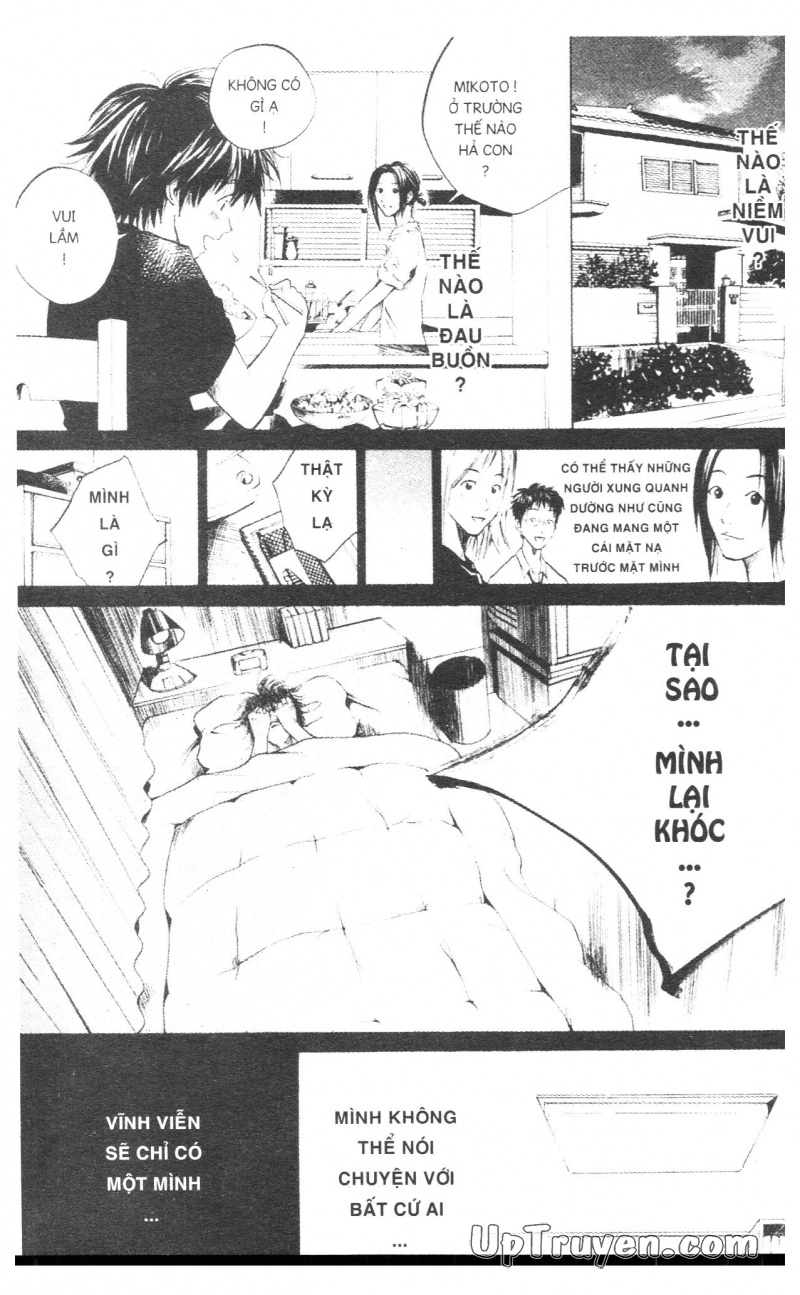 Over Drive Chapter 4 - 59