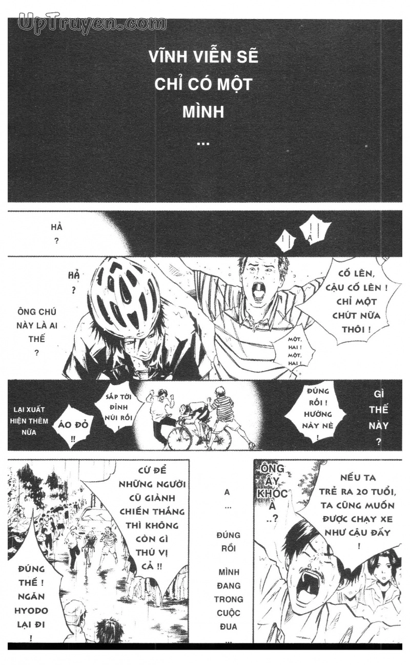 Over Drive Chapter 4 - 60