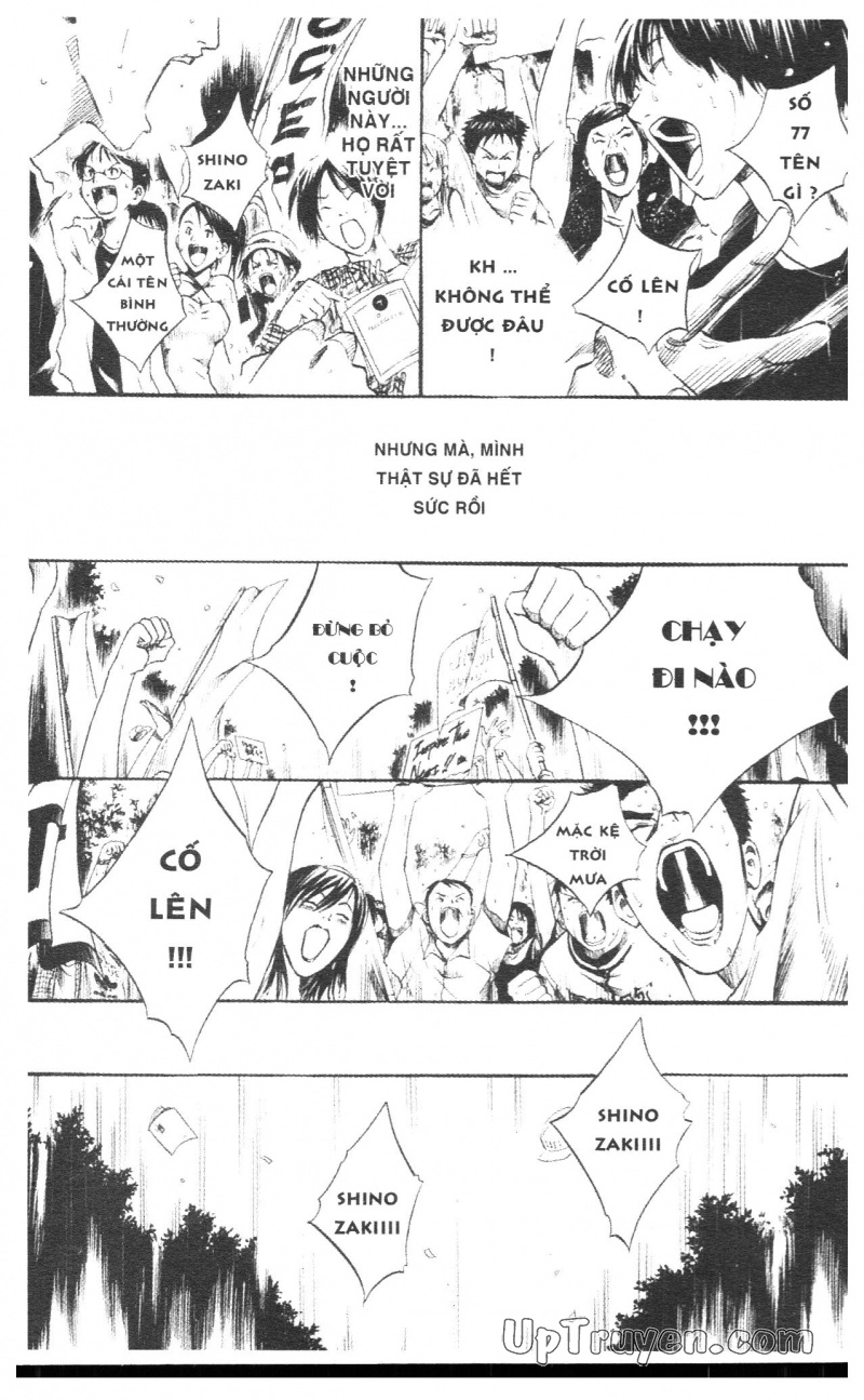 Over Drive Chapter 4 - 61