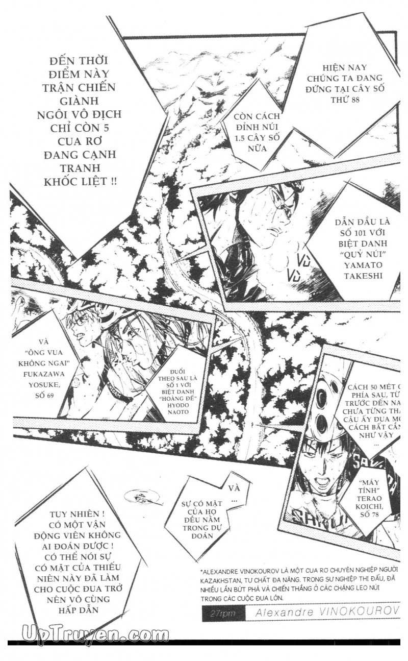 Over Drive Chapter 4 - 71