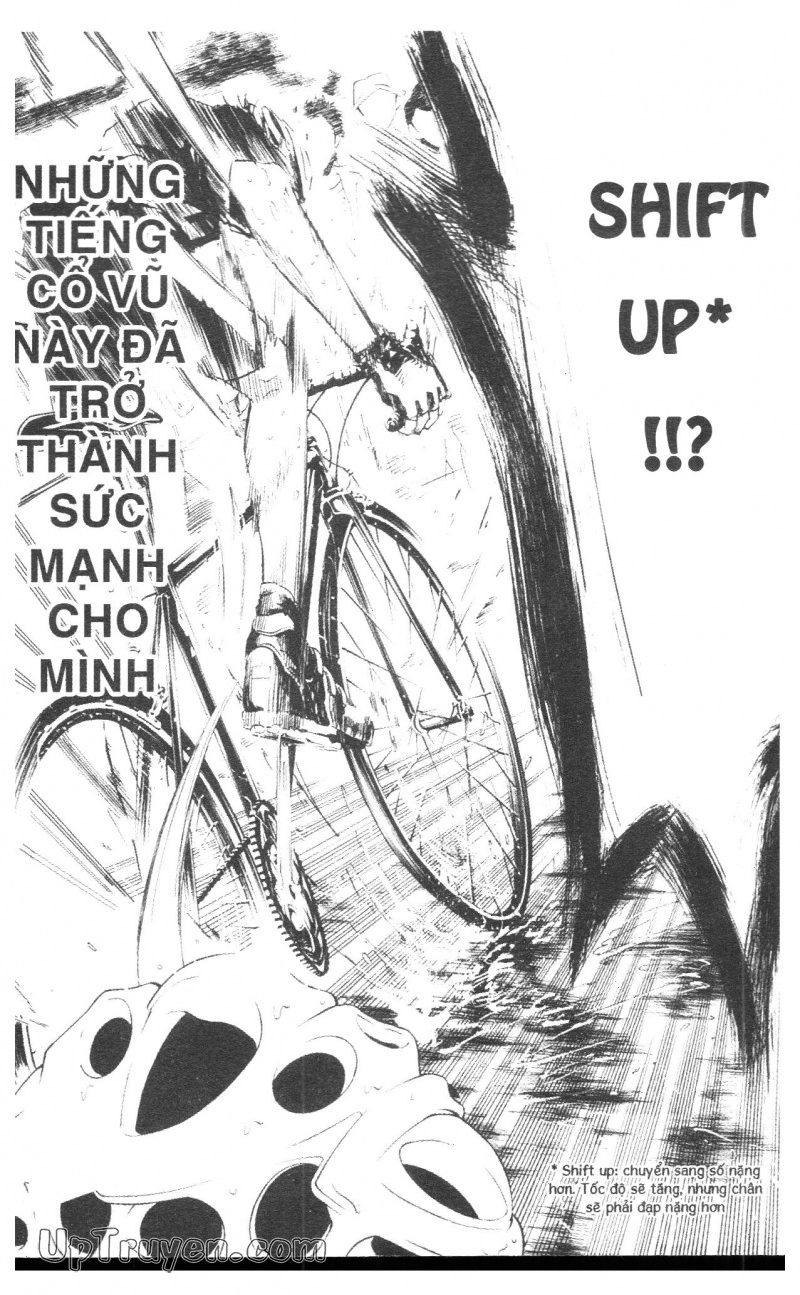 Over Drive Chapter 4 - 74