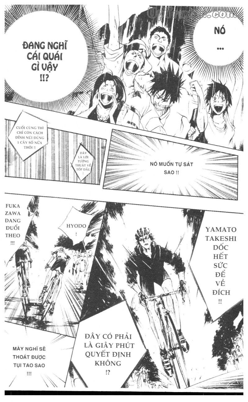 Over Drive Chapter 4 - 75