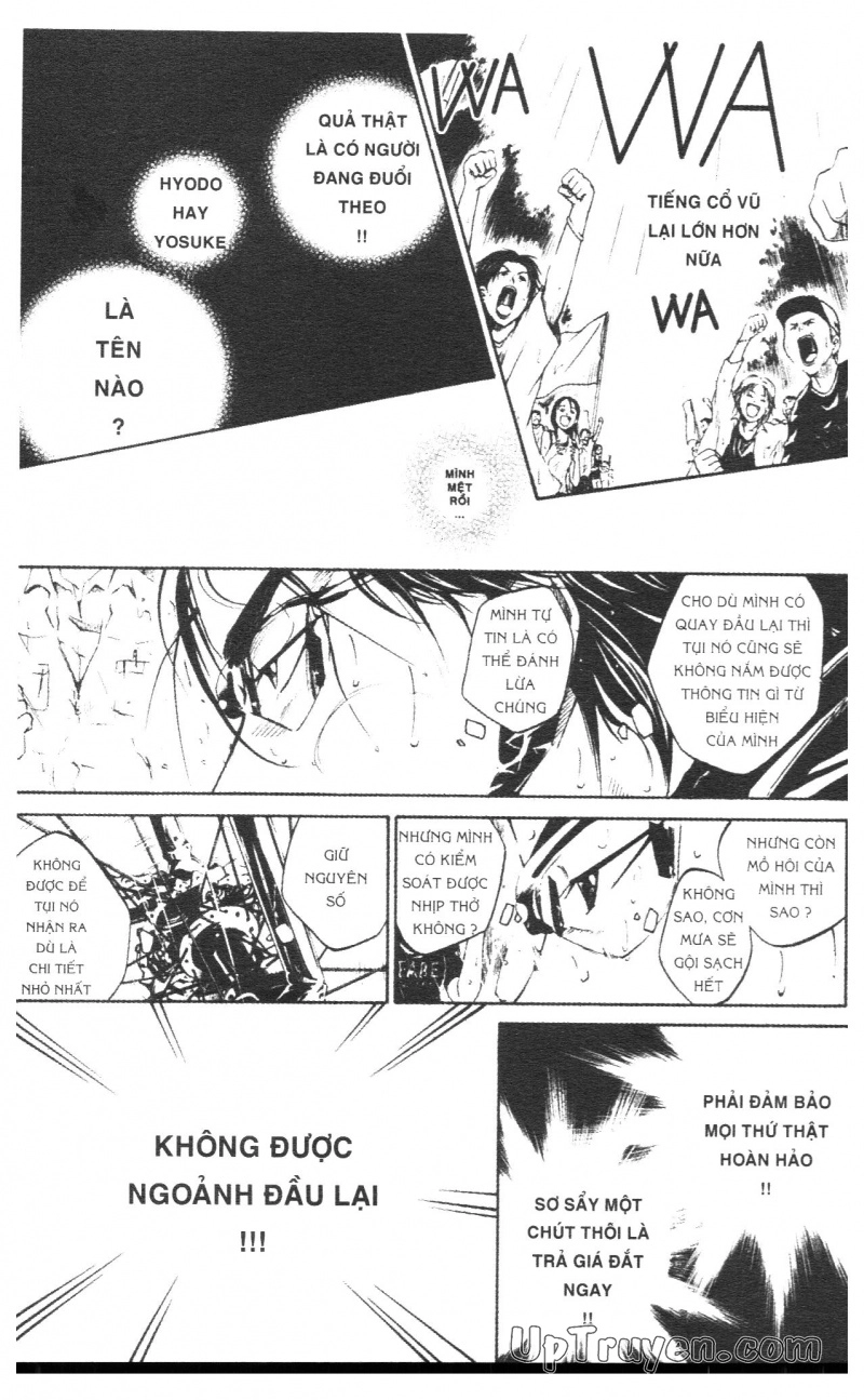 Over Drive Chapter 4 - 77