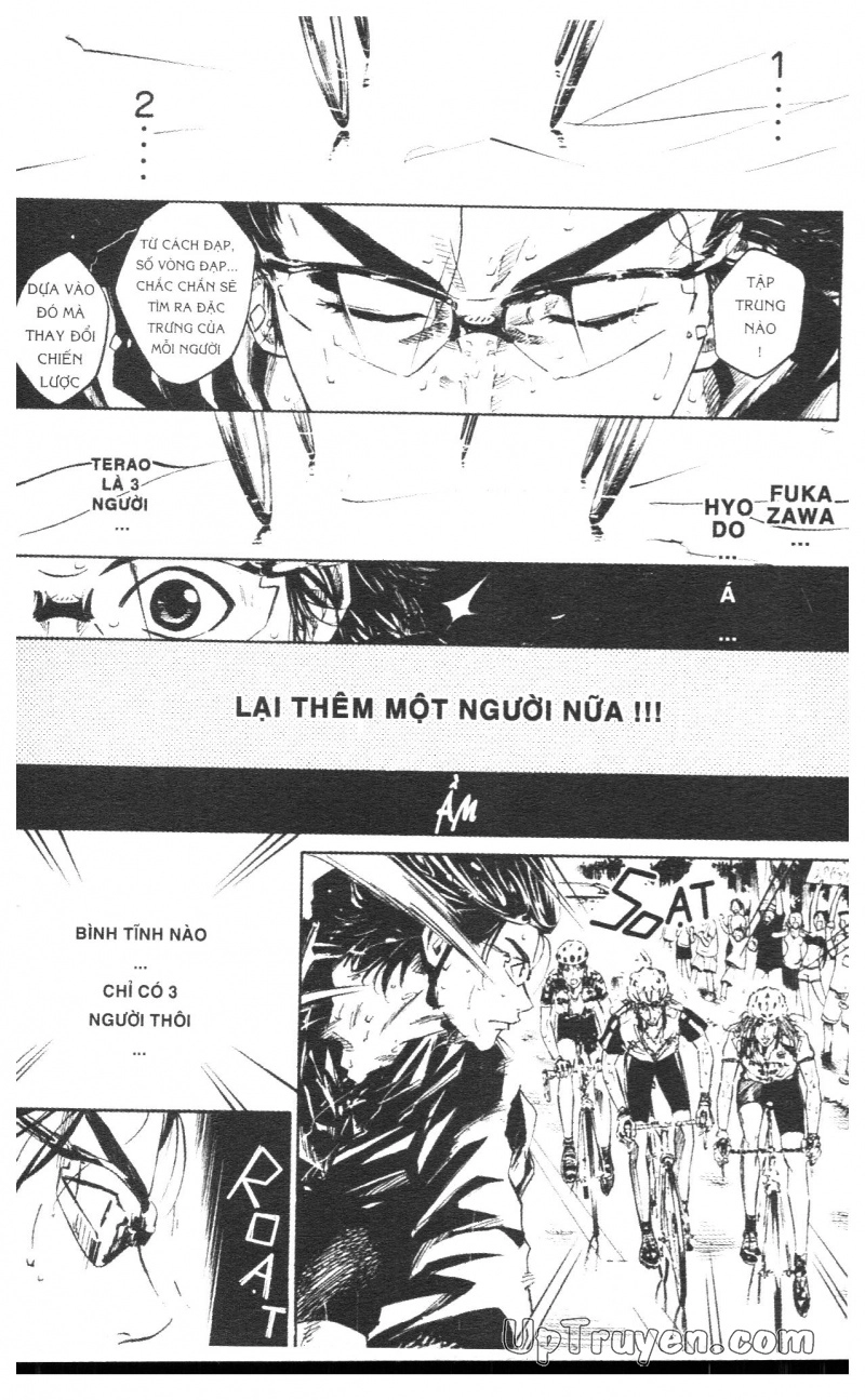 Over Drive Chapter 4 - 79