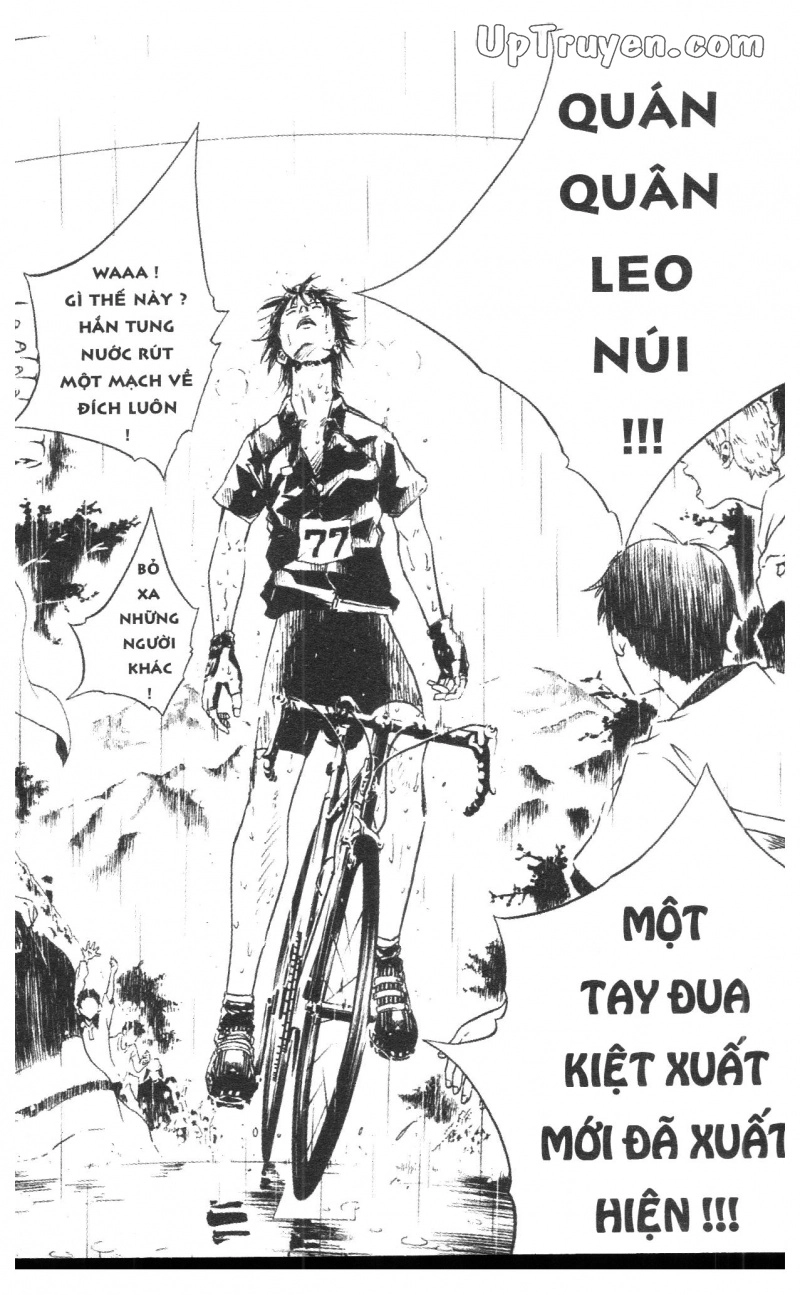 Over Drive Chapter 4 - 90