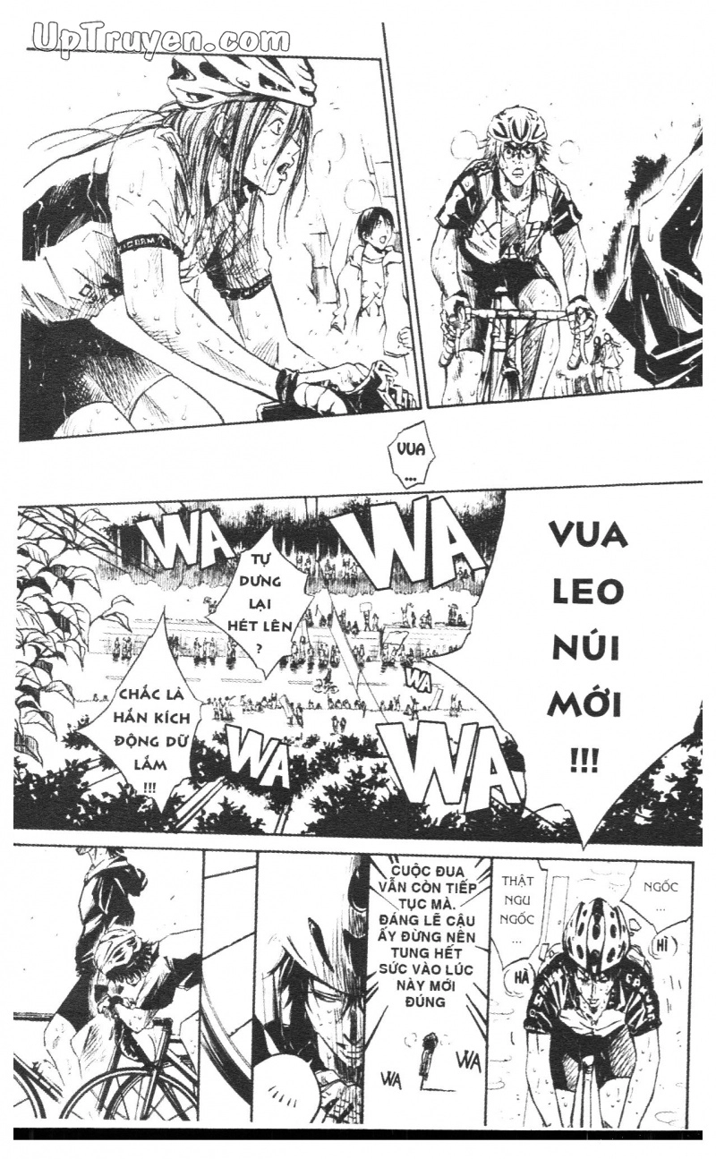 Over Drive Chapter 4 - 97