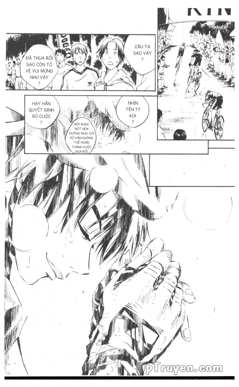 Over Drive Chapter 4 - 99