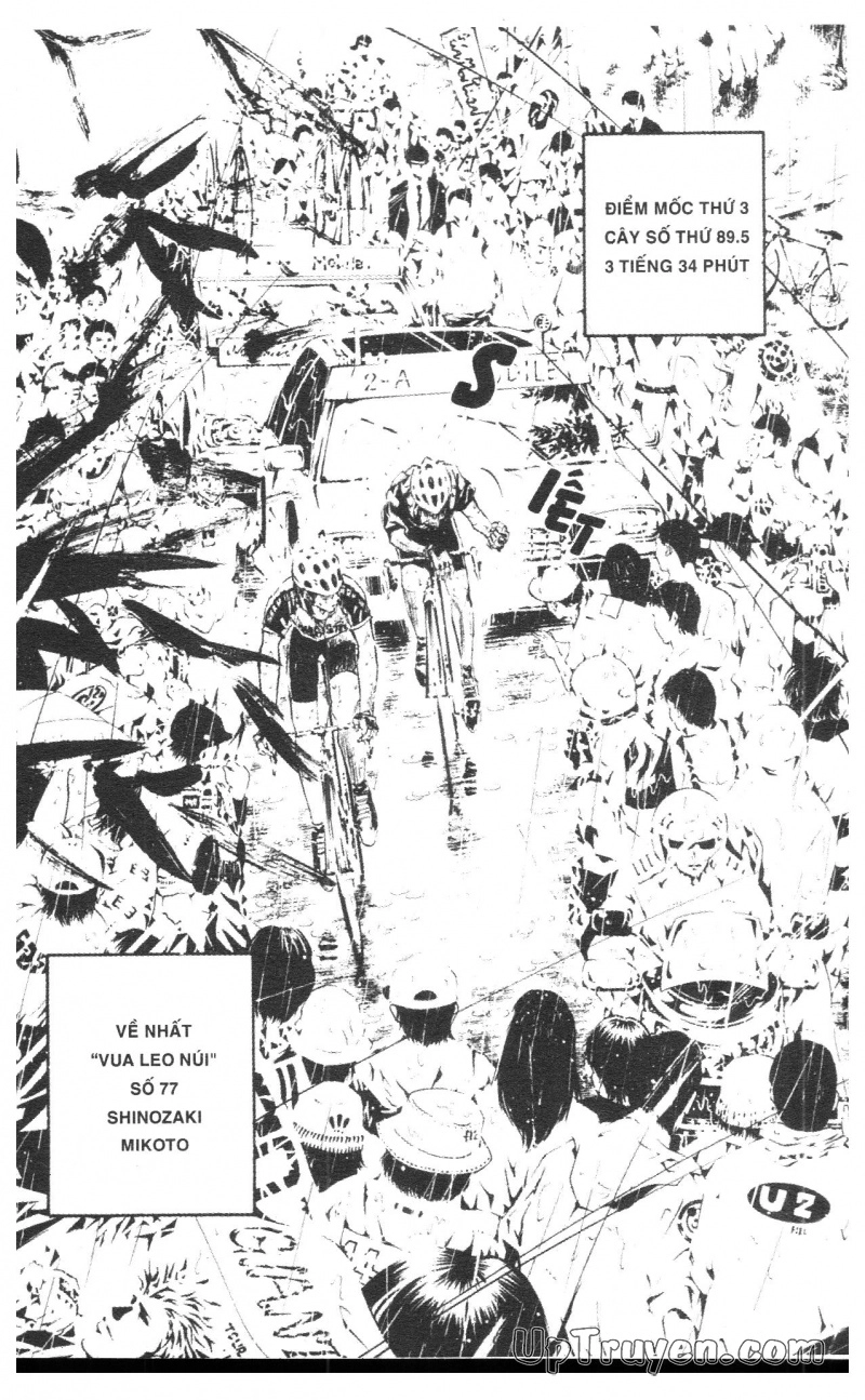 Over Drive Chapter 4 - 100