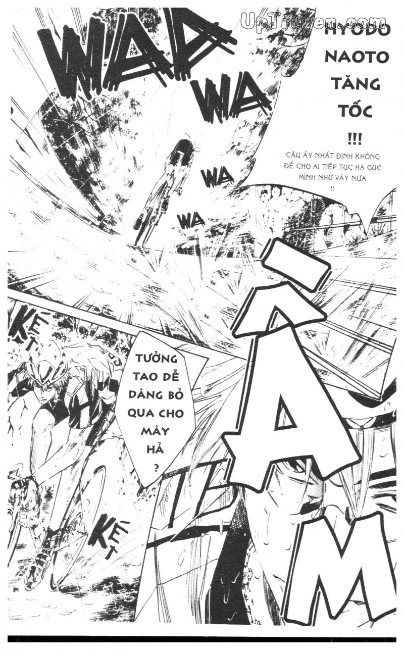 Over Drive Chapter 4 - 103