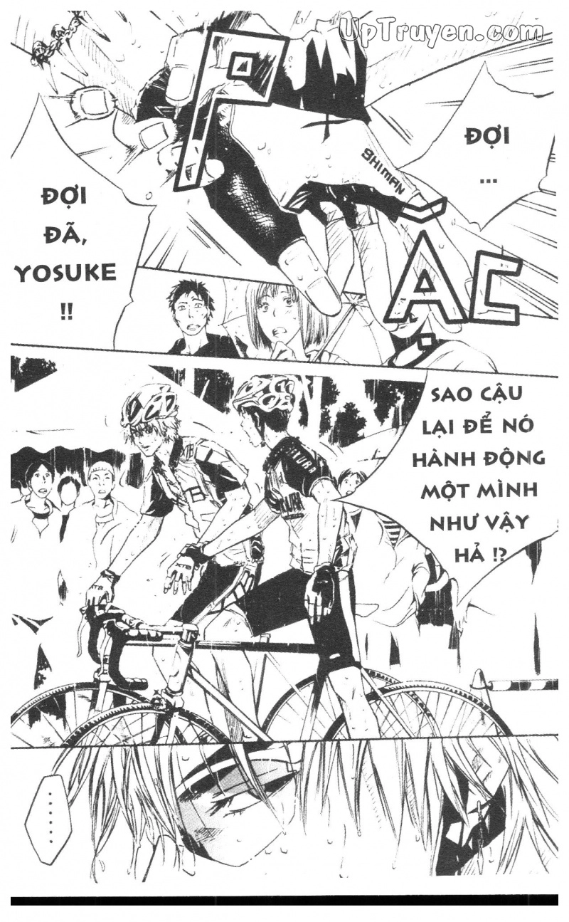 Over Drive Chapter 4 - 104