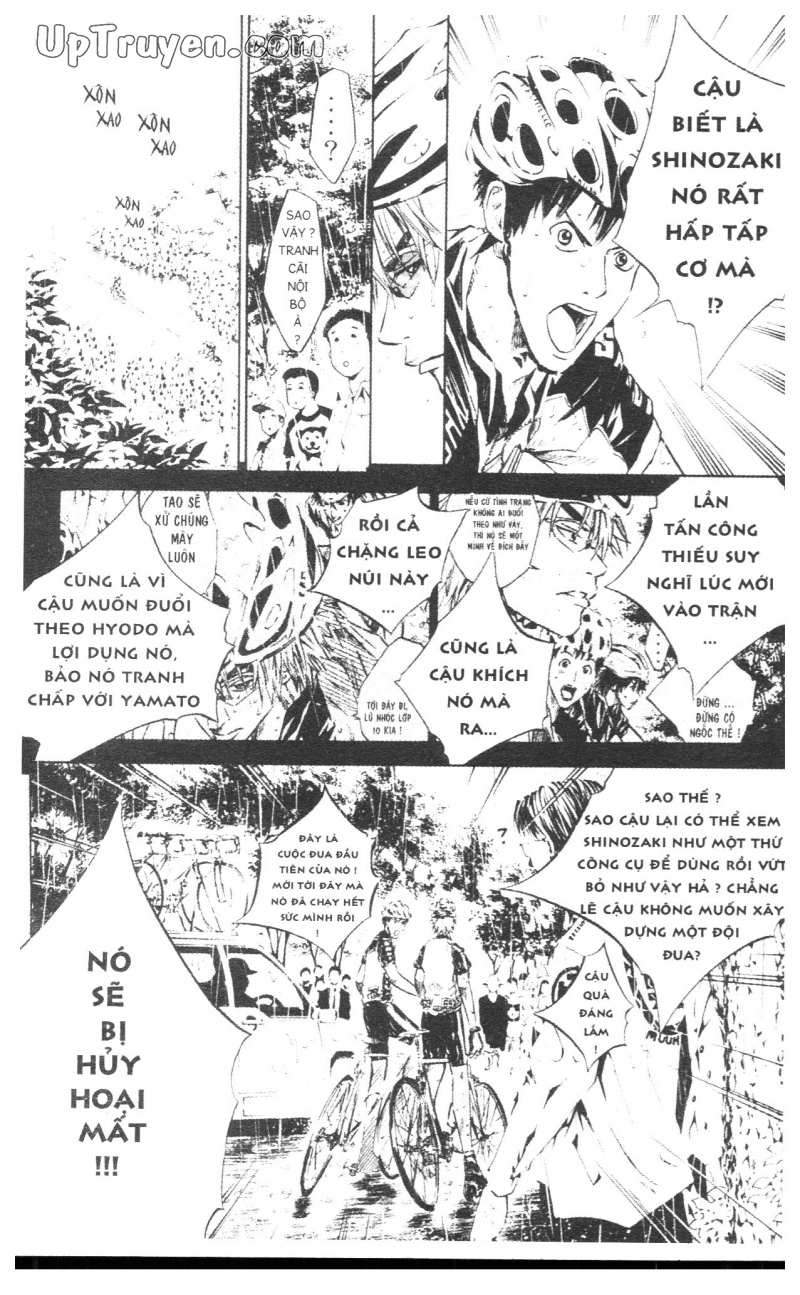 Over Drive Chapter 4 - 105