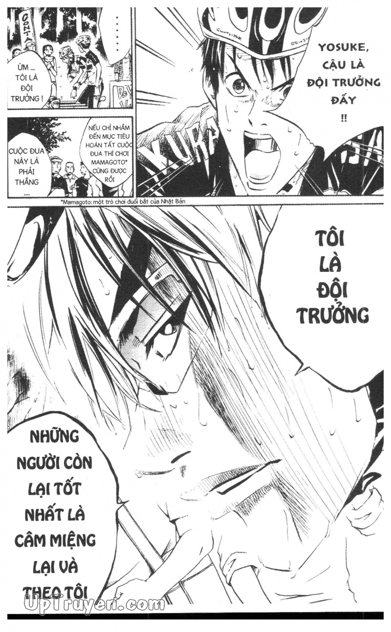 Over Drive Chapter 4 - 106