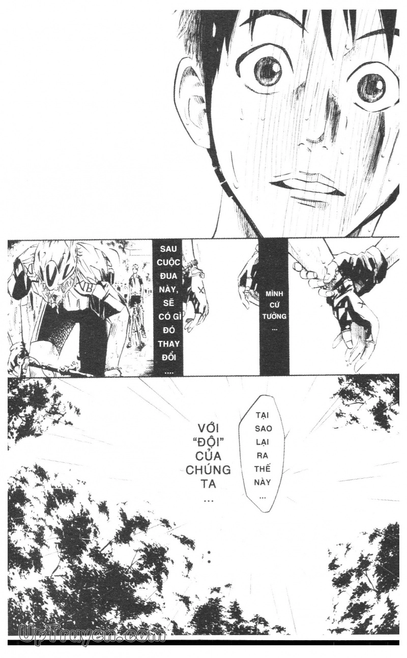 Over Drive Chapter 4 - 107