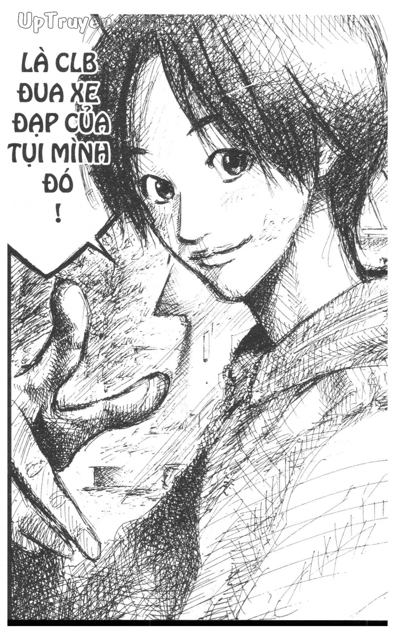 Over Drive Chapter 4 - 112