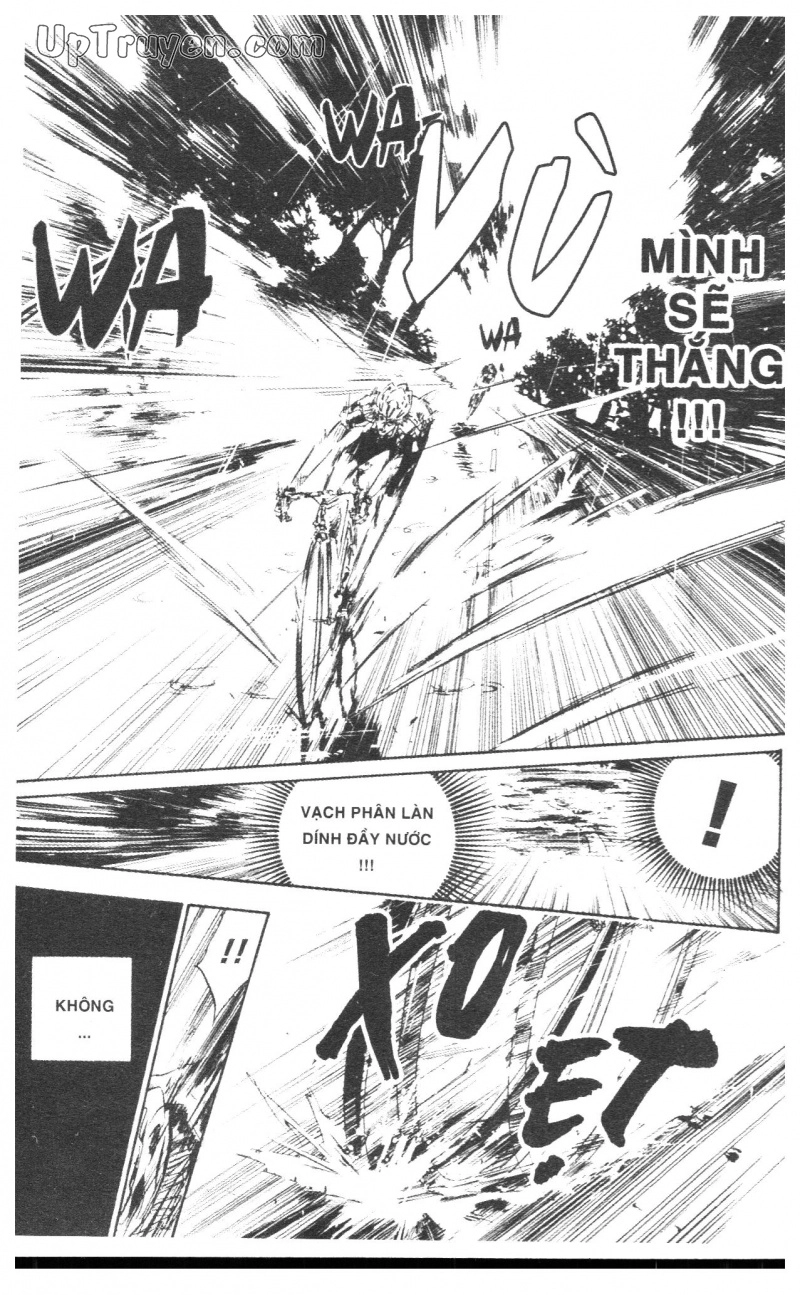 Over Drive Chapter 4 - 117