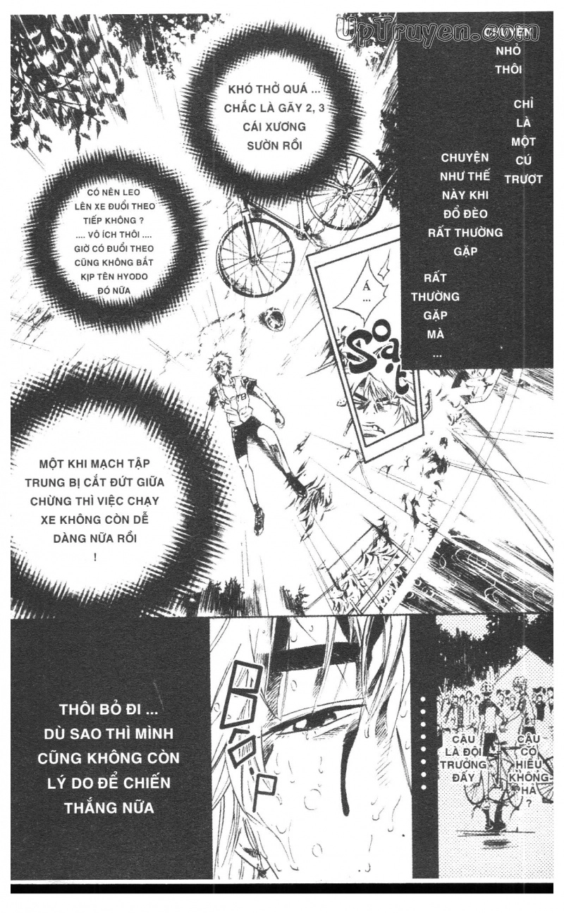 Over Drive Chapter 4 - 120