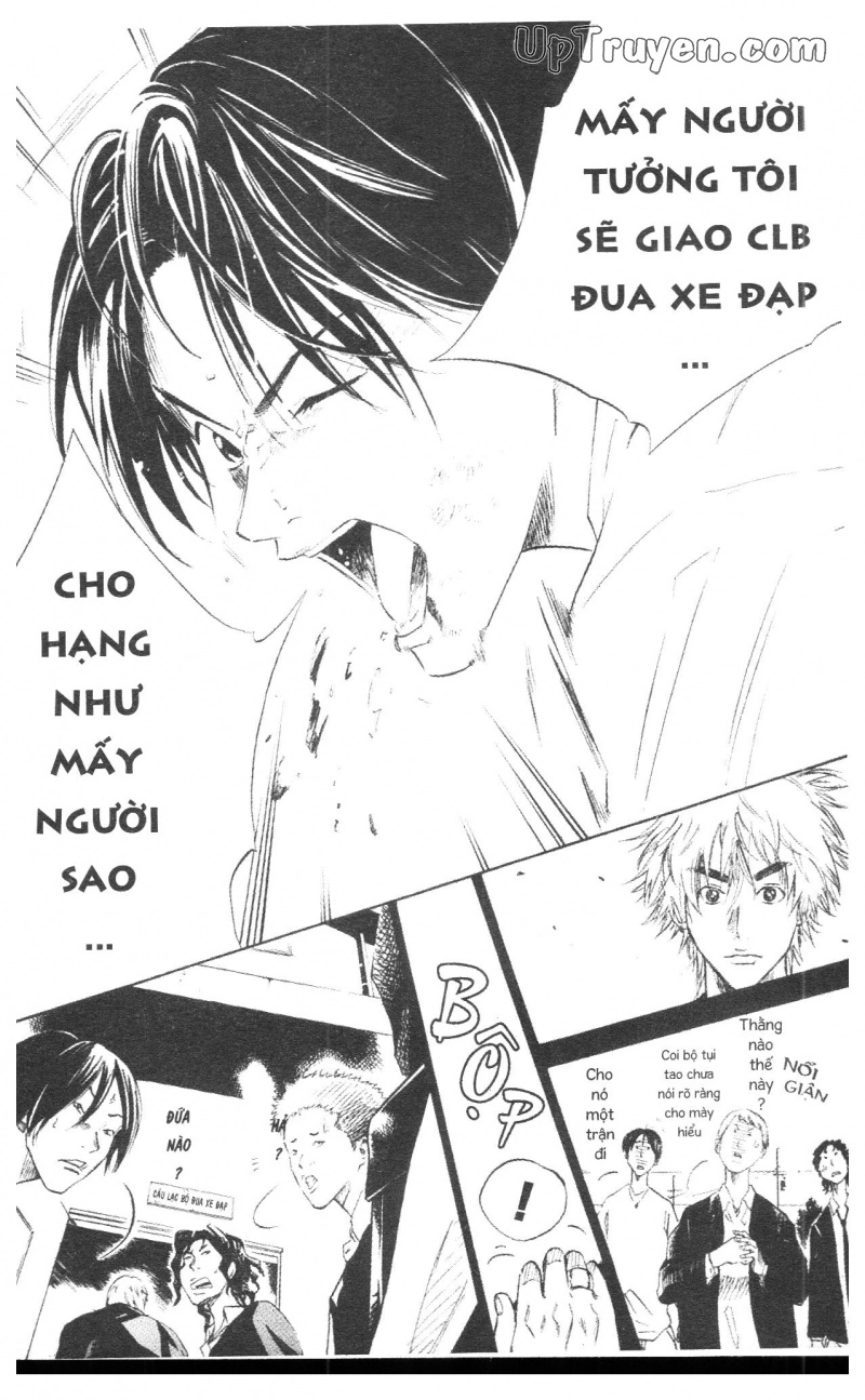 Over Drive Chapter 4 - 122