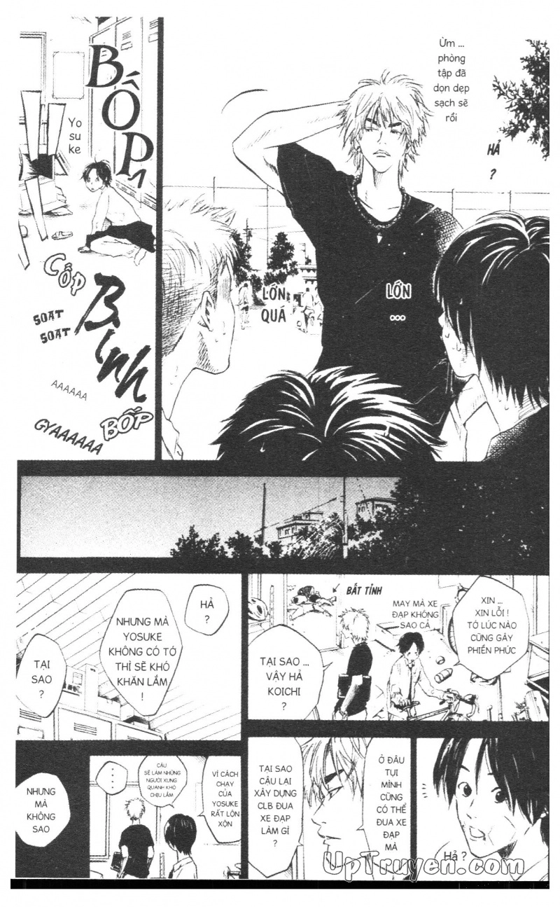 Over Drive Chapter 4 - 123