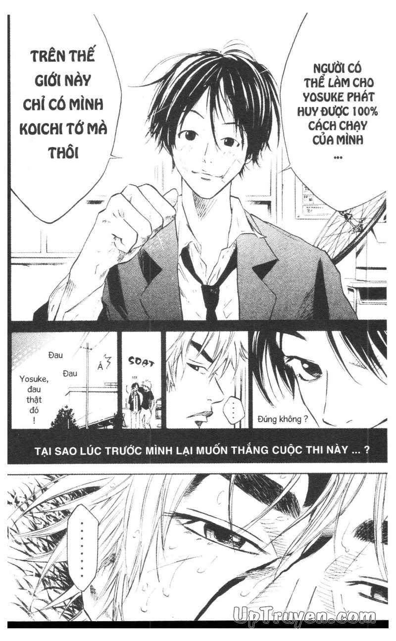 Over Drive Chapter 4 - 124