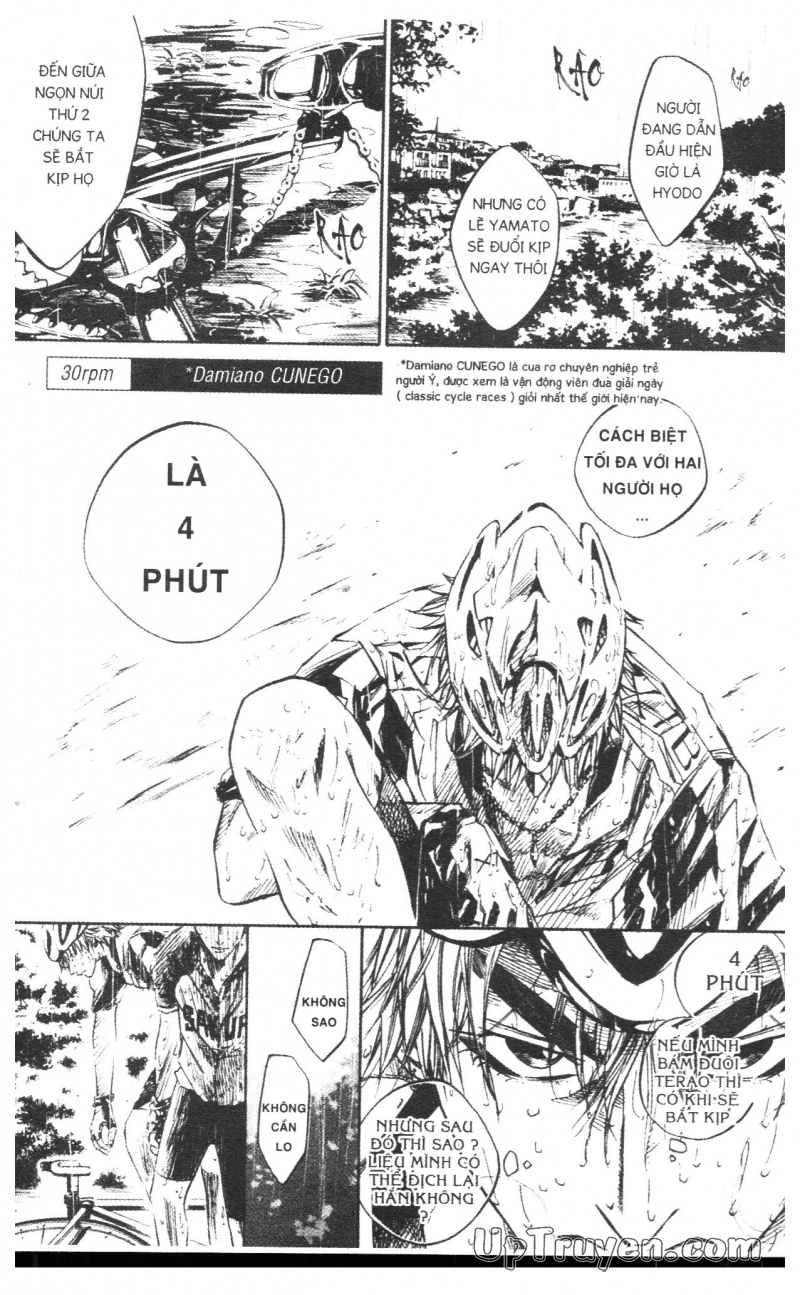 Over Drive Chapter 4 - 131