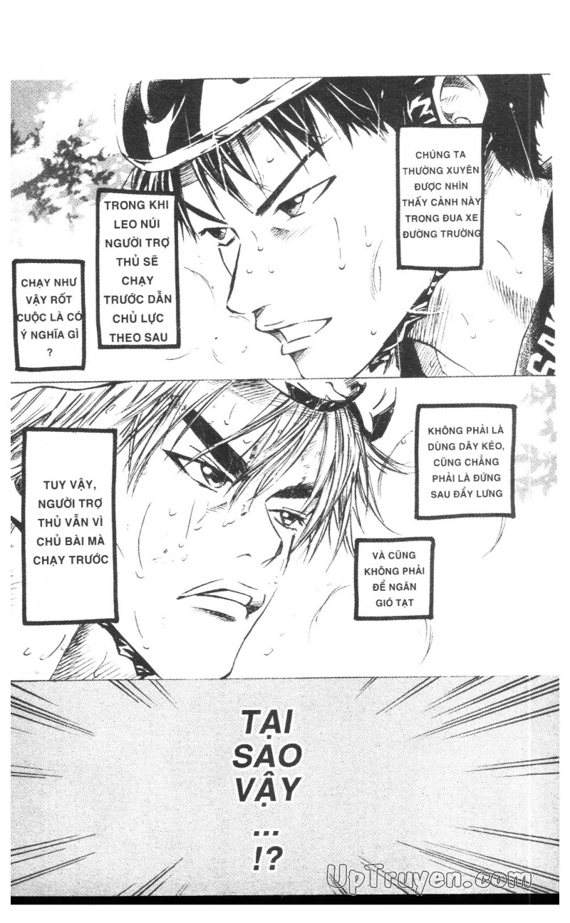 Over Drive Chapter 4 - 138