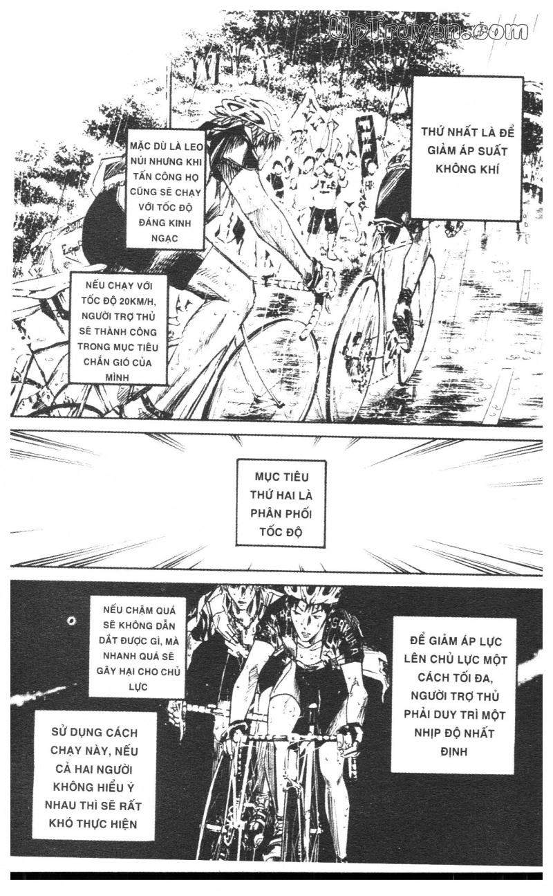 Over Drive Chapter 4 - 139