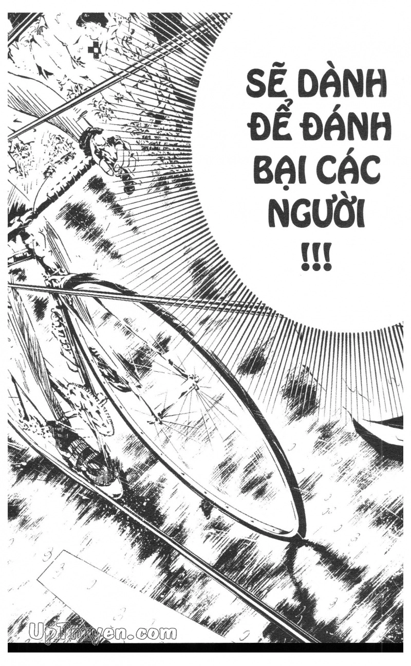 Over Drive Chapter 4 - 144