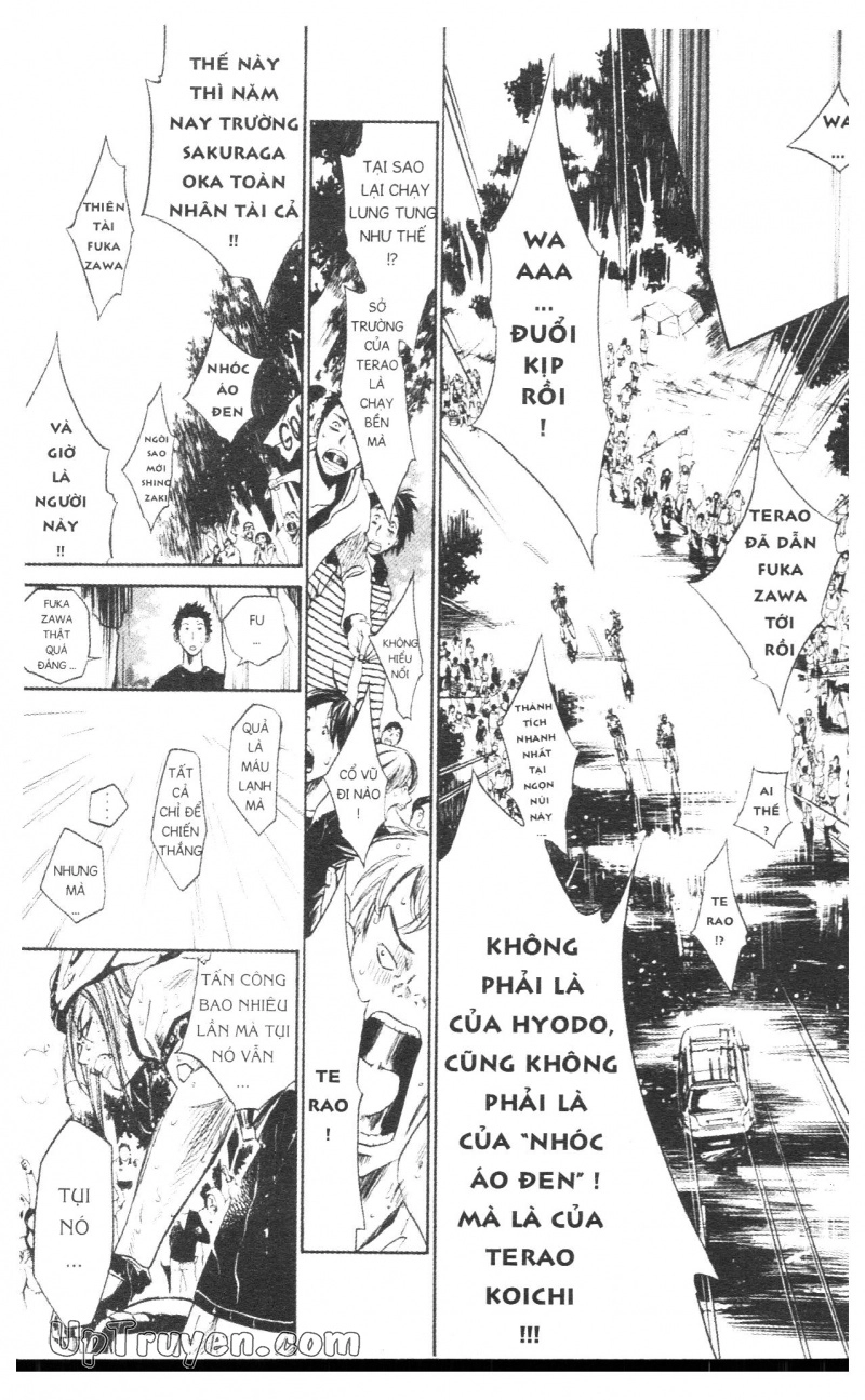 Over Drive Chapter 4 - 147