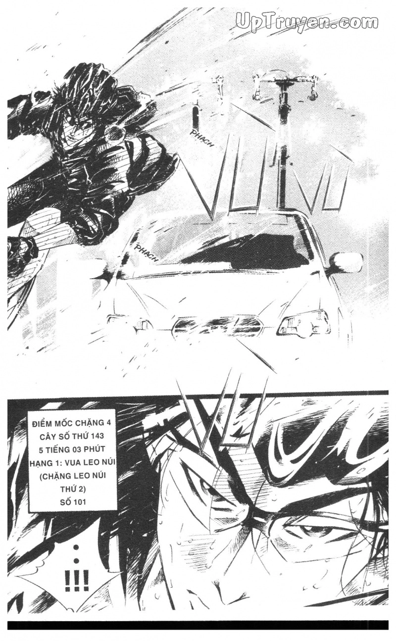 Over Drive Chapter 4 - 152